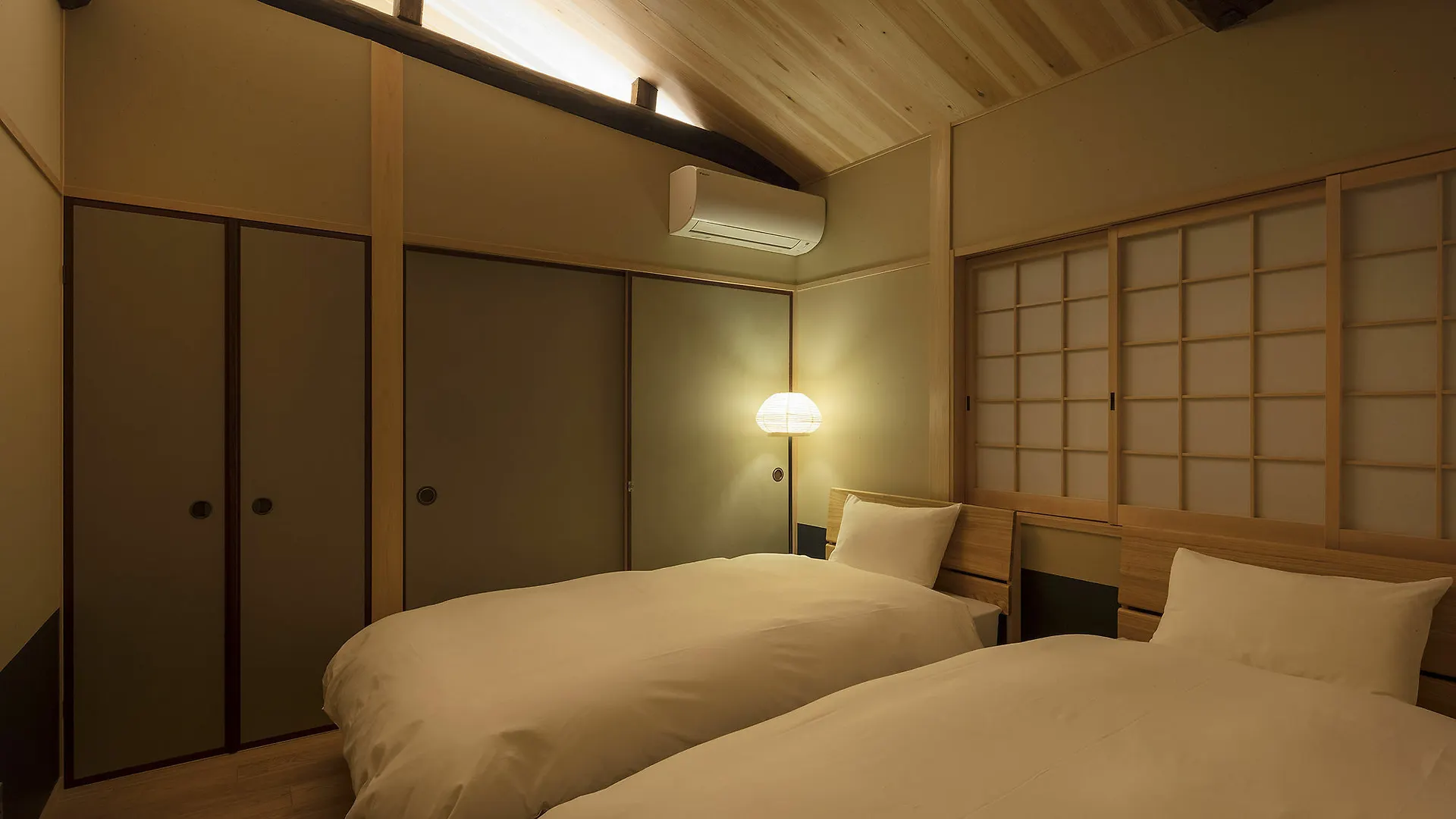 Ayaginu Holiday home Kyoto