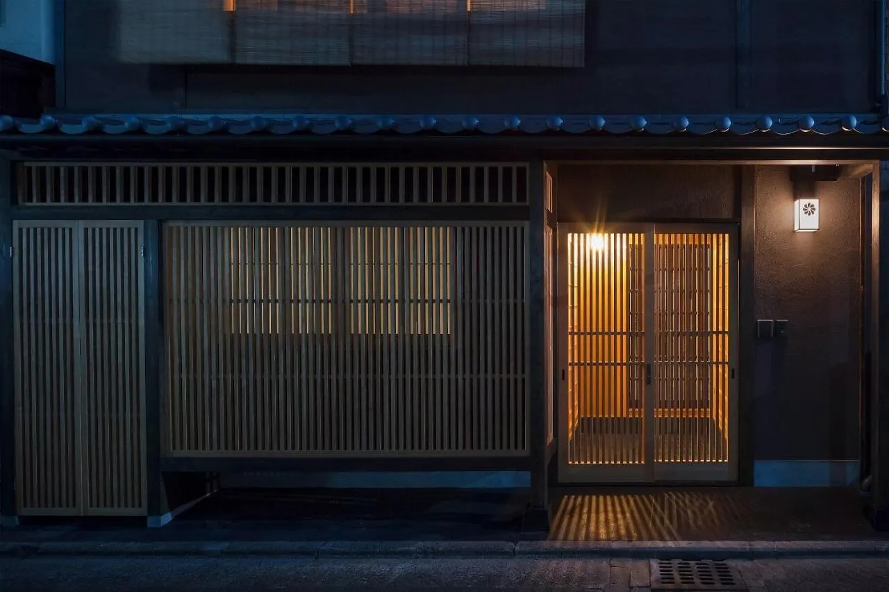 京都市 綵 町家ヴィラ 日本