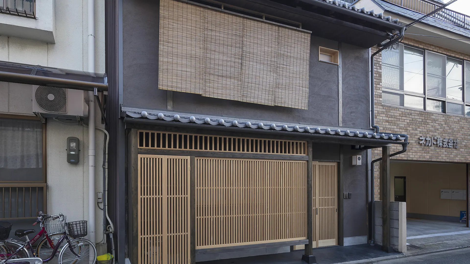 京都市 綵 町家ヴィラ 別荘